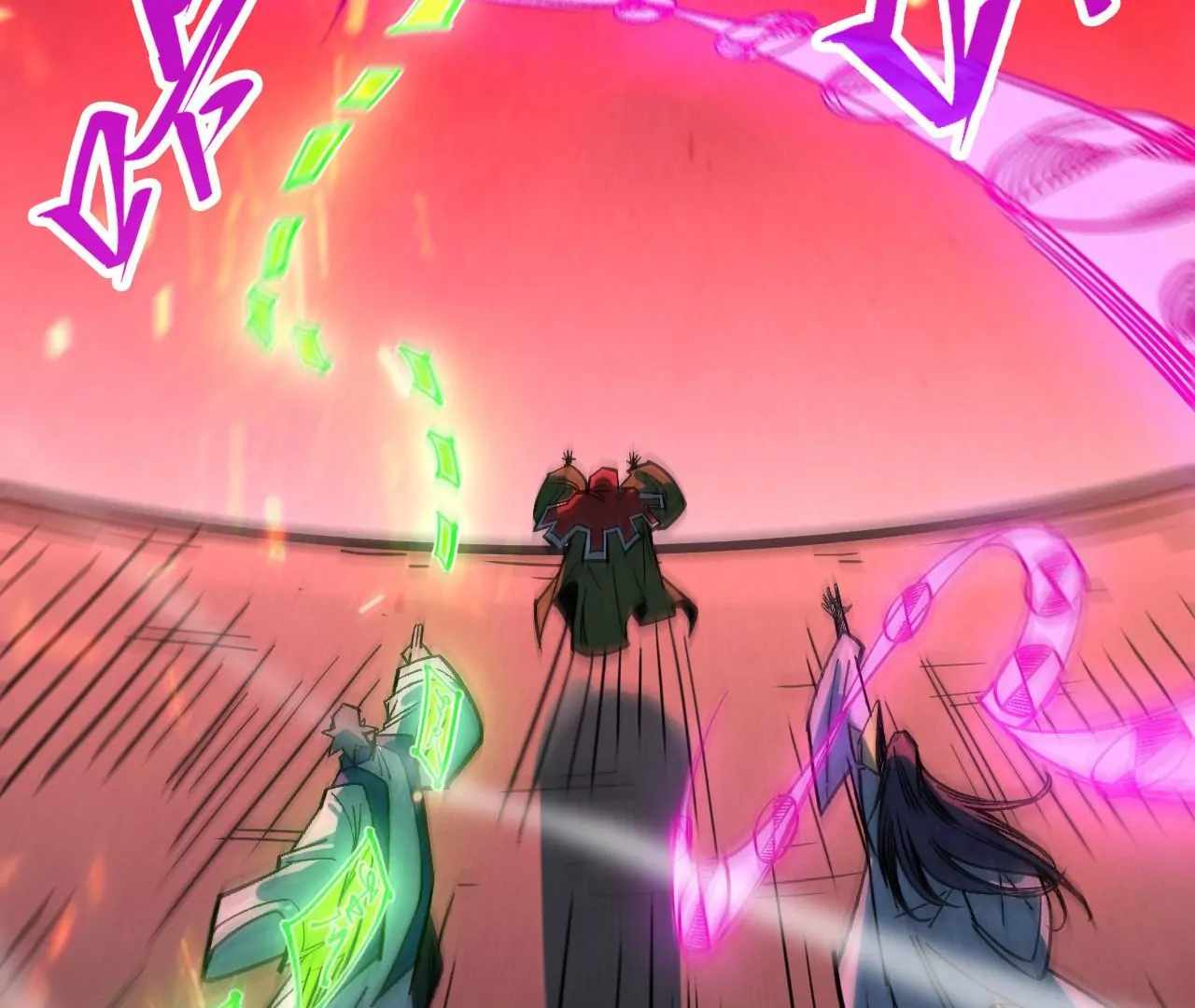 The Eternal Supreme Chapter 416 125